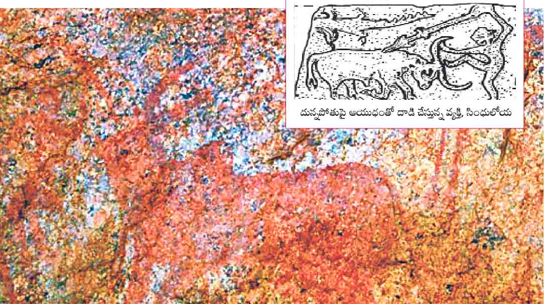 Telangana History | గుర్రం గుండు మీద పులి బొమ్మ