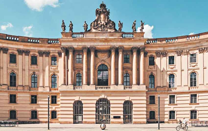 నాణ్యమైన విద్యకు కేరాఫ్‌ జర్మనీ