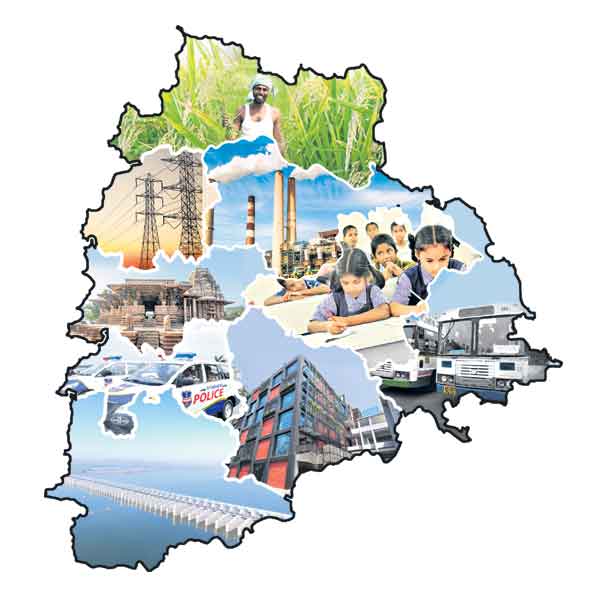 మన ప్రగతికి ఆర్‌బీఐ ముద్ర