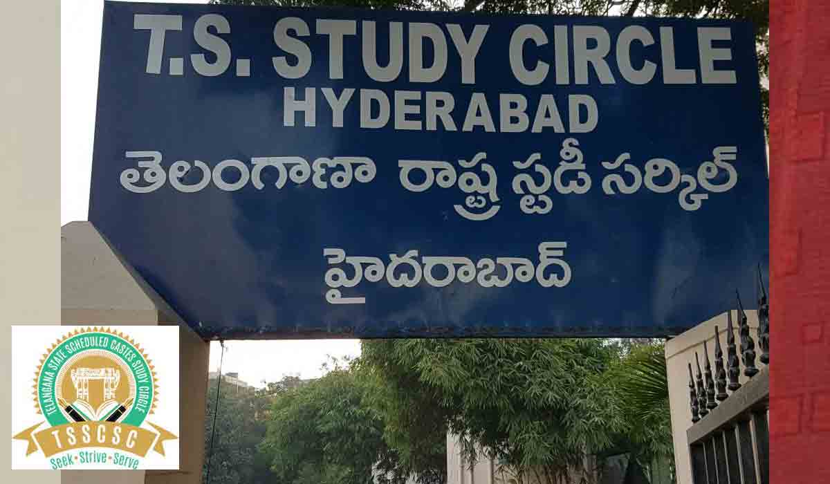 ఎస్సీ స్టడీ సర్కిల్‌లో ఉచితంగా సివిల్స్‌ కోచింగ్‌