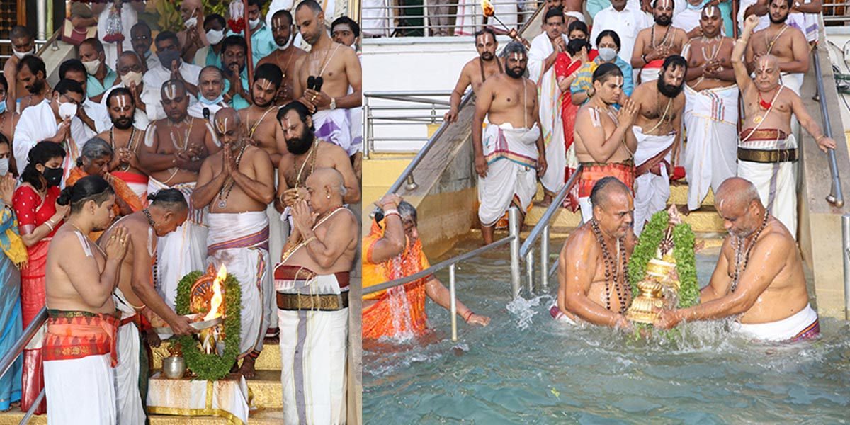 TTD | తిరుమలలో శాస్త్రోక్తంగా చక్రస్నానం