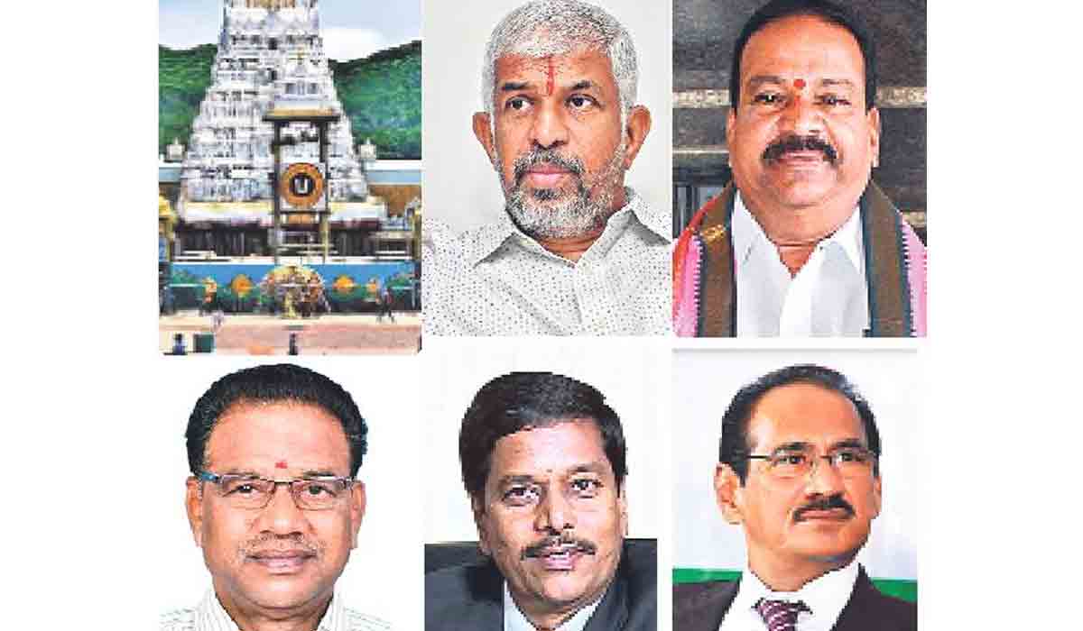 తెలంగాణ నుంచి టీటీడీ బోర్డులోకి ఏడుగురు