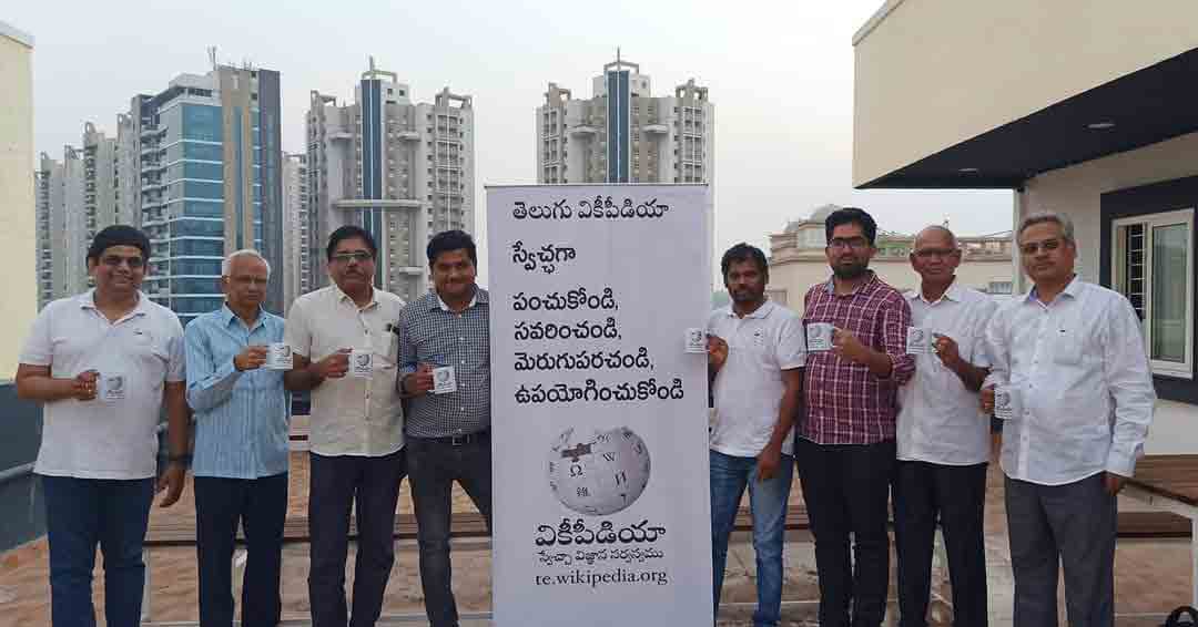 తెలుగు వికీపీడియాకు ఫొటో హంగులు