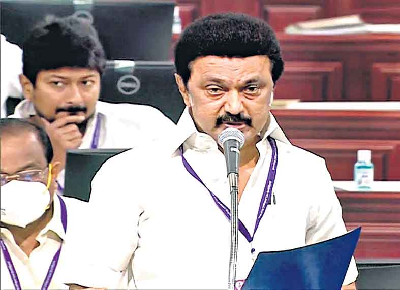 తమిళనాడులో నీట్‌ రద్దుకు బిల్లు