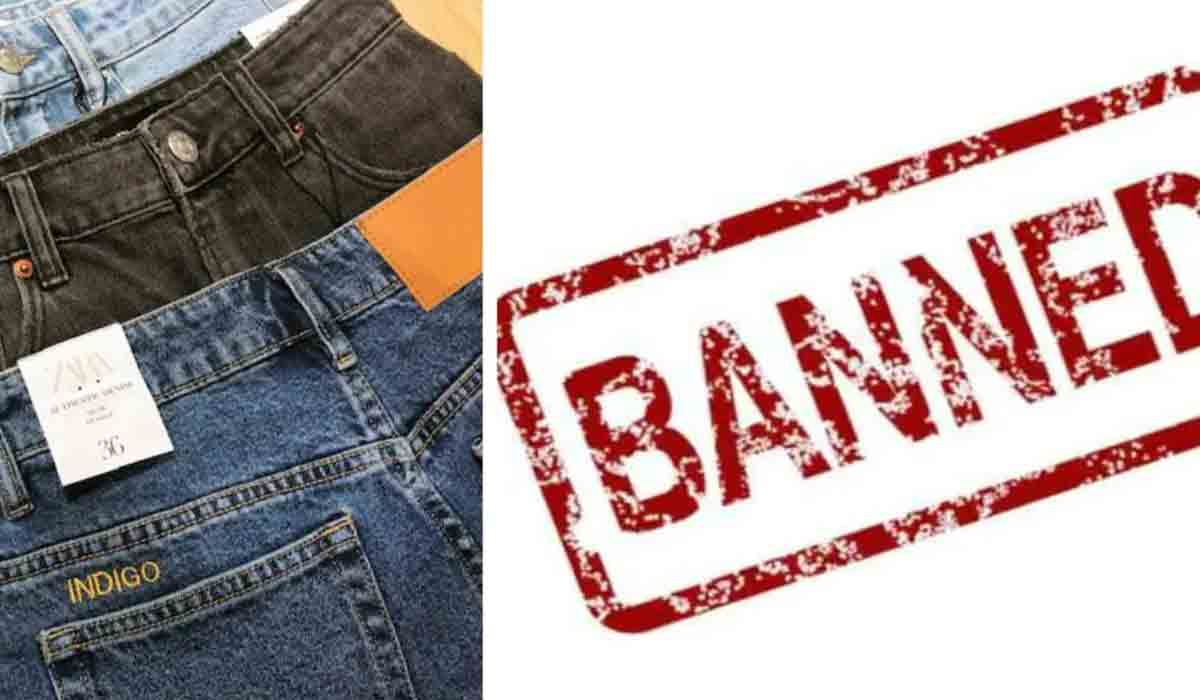 అక్కడ టీచర్లు జీన్స్‌, టీ షర్టులు ధరించడంపై నిషేధం