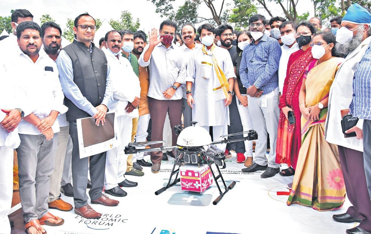 మెడిసిన్‌ ఫ్రం ది స్కై