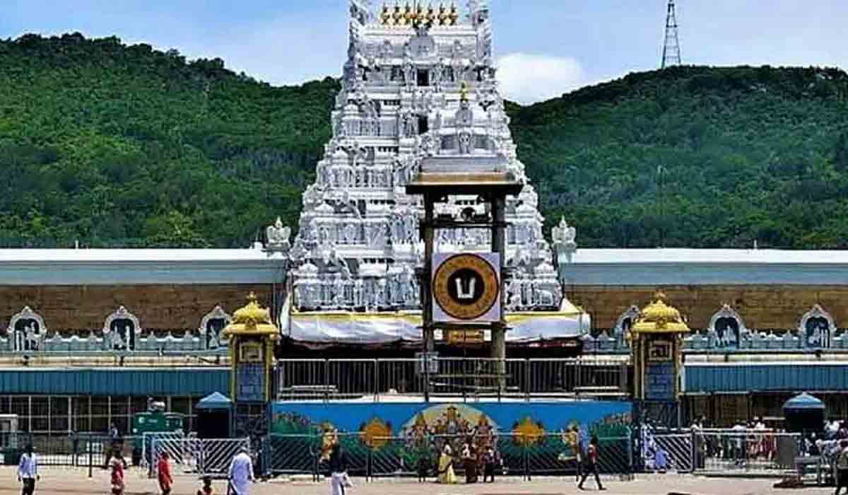 తిరుమలలో ప్రారంభమైన సర్వదర్శనాలు