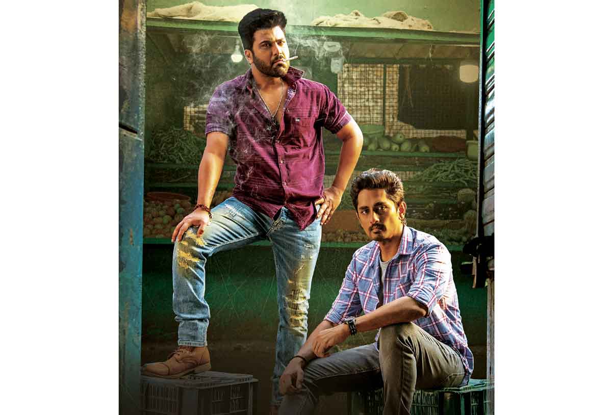 ప్రాణస్నేహితుల వైరం