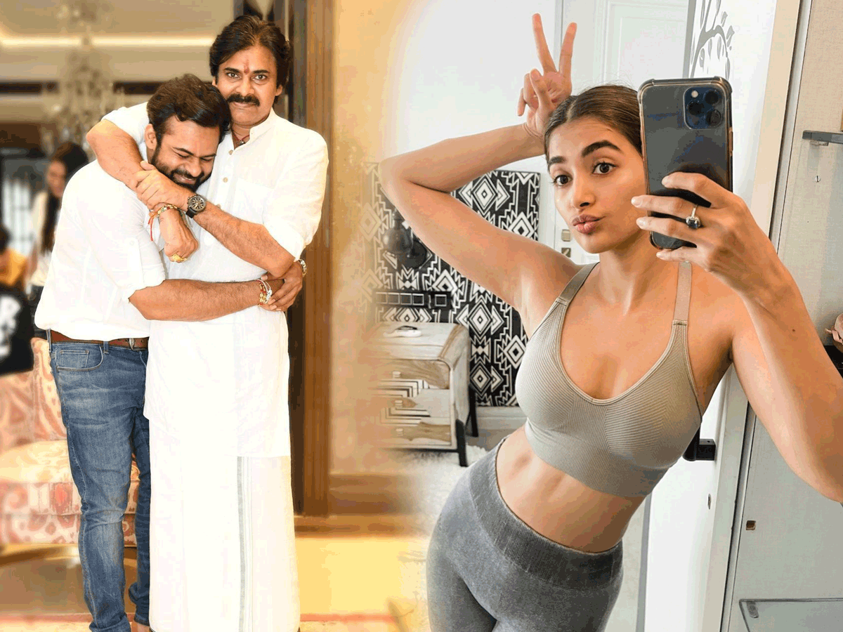 Instagram Updates: మెగా ఫ్యామిలీ బ‌ర్త్‌డే విషెష్‌.. బుట్ట‌బొమ్మ క్రేజీ సెల్ఫీ