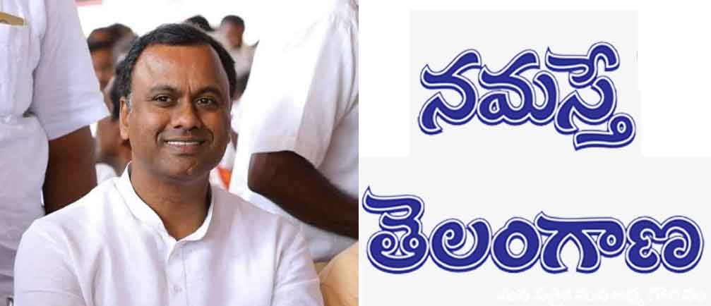 నమస్తే తెలంగాణ కథనానికి స్పందన.. అనాథ చిన్నారులకు అండ