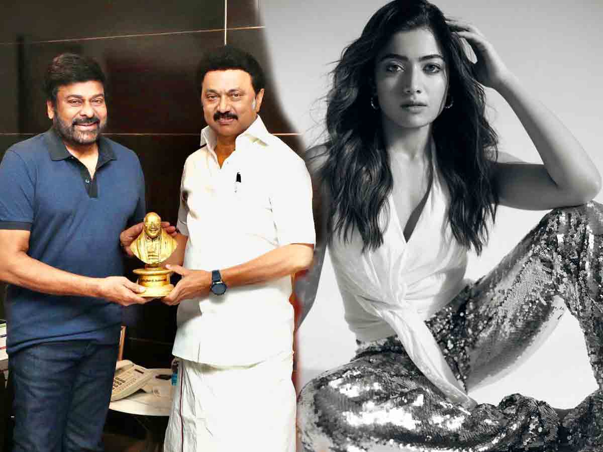 Instagram Updates: రియల్ స్టాలిన్‌‌ను కలిసిన రీల్ స్టాలిన్ .. మెరుపు అందాలతో రష్మిక హొయలు..