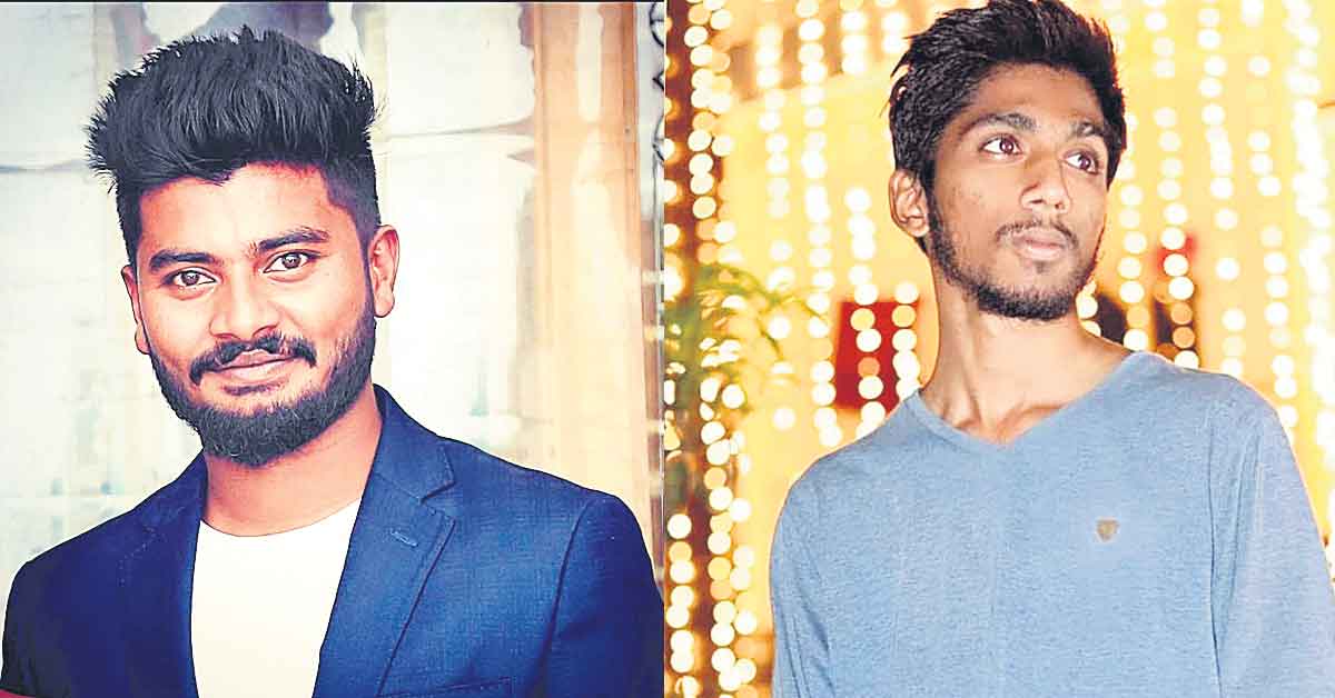 మిత్రులను కబళించిన మృత్యువు