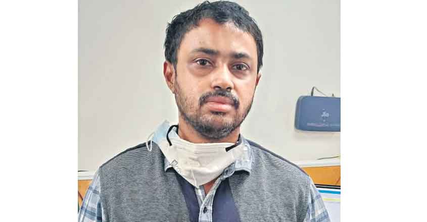 నకిలీ ఫేస్‌బుక్‌ ఐడీ స్పష్టించి…