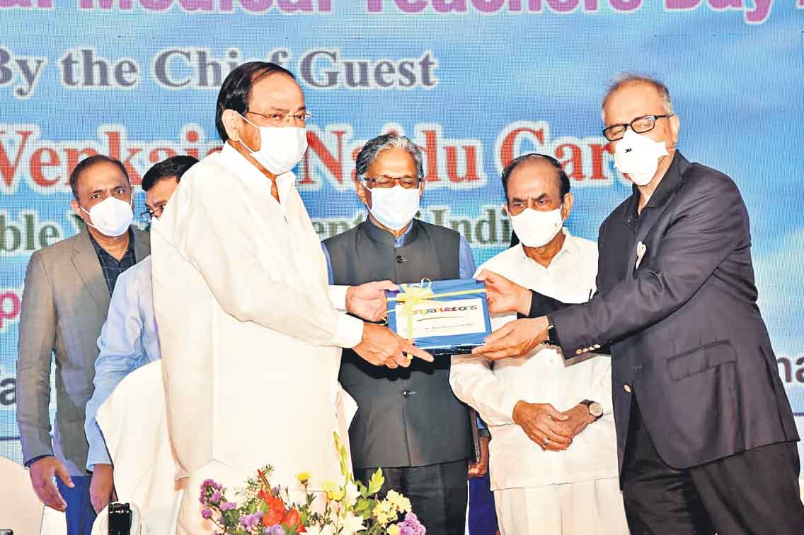 అందరికీ వైద్యం అందాలి