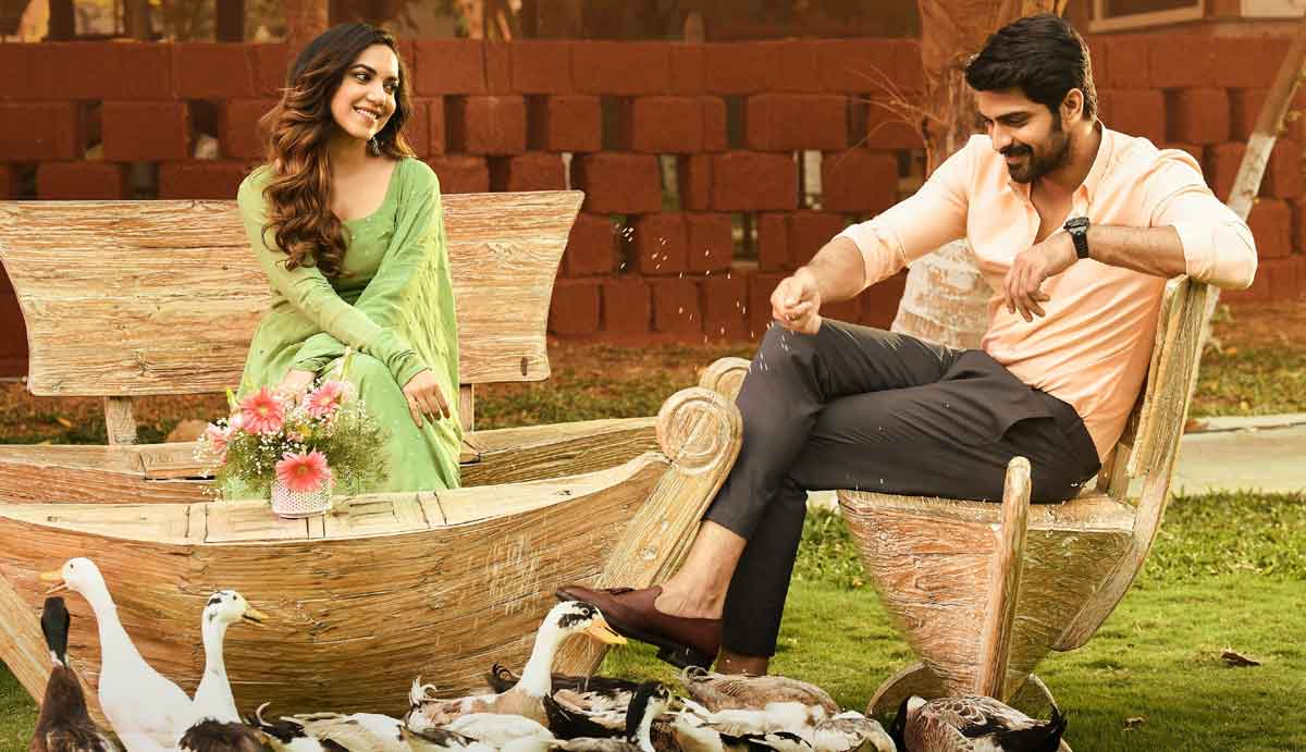 Varudu Kavalenu | మధురమైన హృదయమా