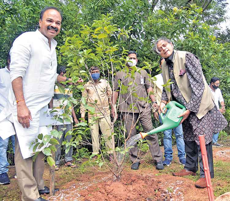 భవిష్యత్తు తరాలకోసం