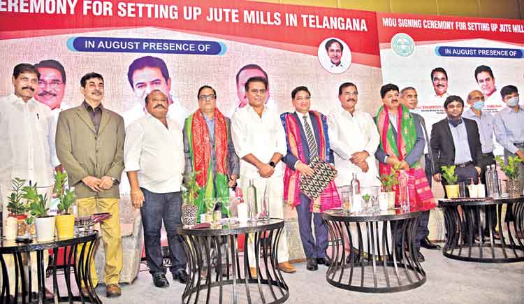 887 కోట్ల పెట్టుబడి