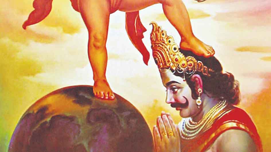 వామనుడిచ్చిన మూడు వరాలు