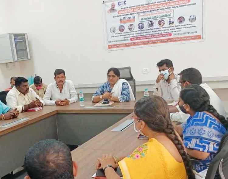 అసంఘటిత కార్మికులు సభ్యత్వ నమోదు చేసుకోవాలి