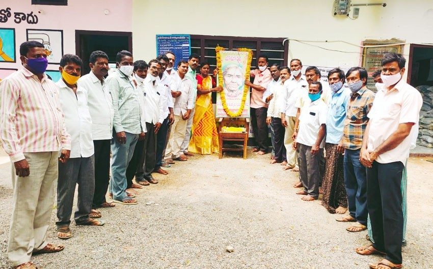 వీరనారి చాకలి ఐలమ్మకు ఘన నివాళి