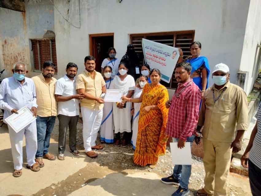 వ్యాక్సిన్‌ తప్పనిసరి