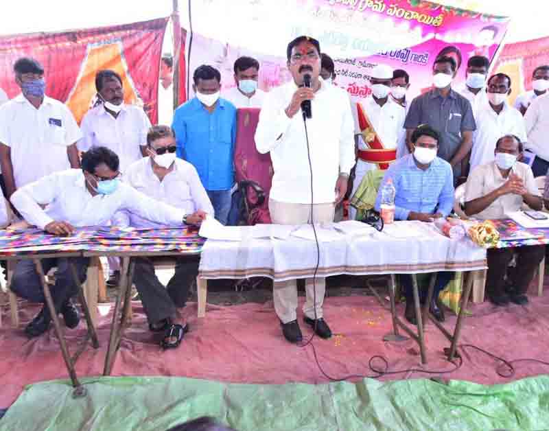 గ్రామాల అభివృద్ధికే తొలి ప్రాధాన్యం