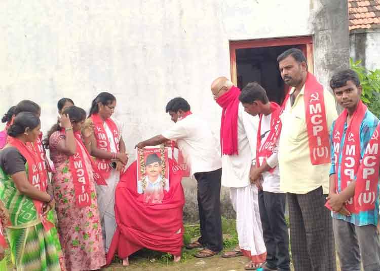 భగత్‌సింగ్‌ ఆశయసాధనకు కృషి చేయాలి