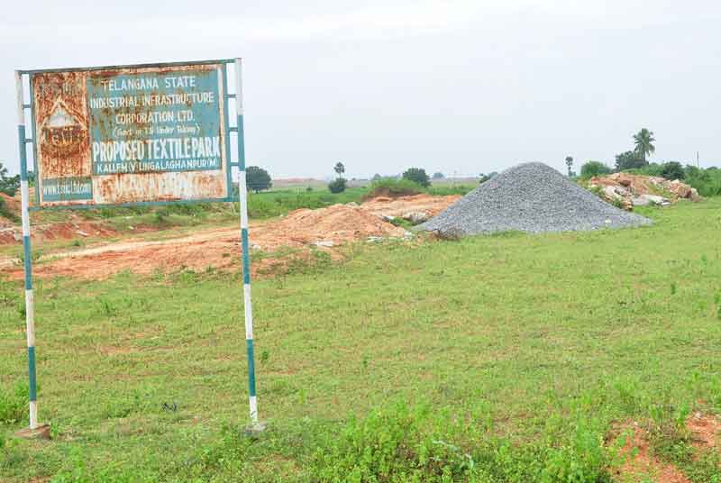 నాడు అన్యాయం నేడు సాకారం