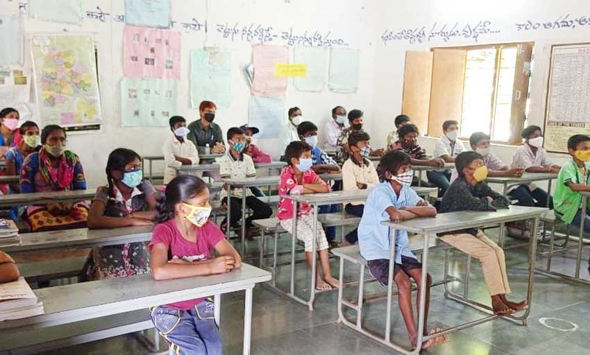 ప్రైమరీ స్కూల్‌.. అడ్మిషన్స్‌ ఫుల్‌