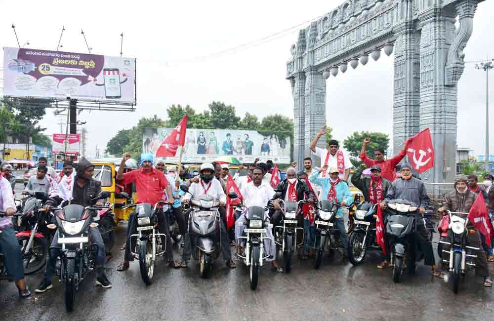 కేంద్రంపై కన్నెర్ర