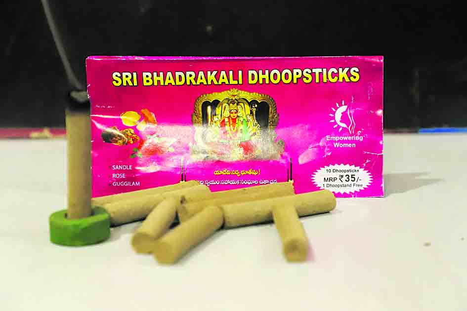 ఢీల్లీ ఎగ్జిబిషన్‌లో వరంగల్‌ బ్రాండ్లు..