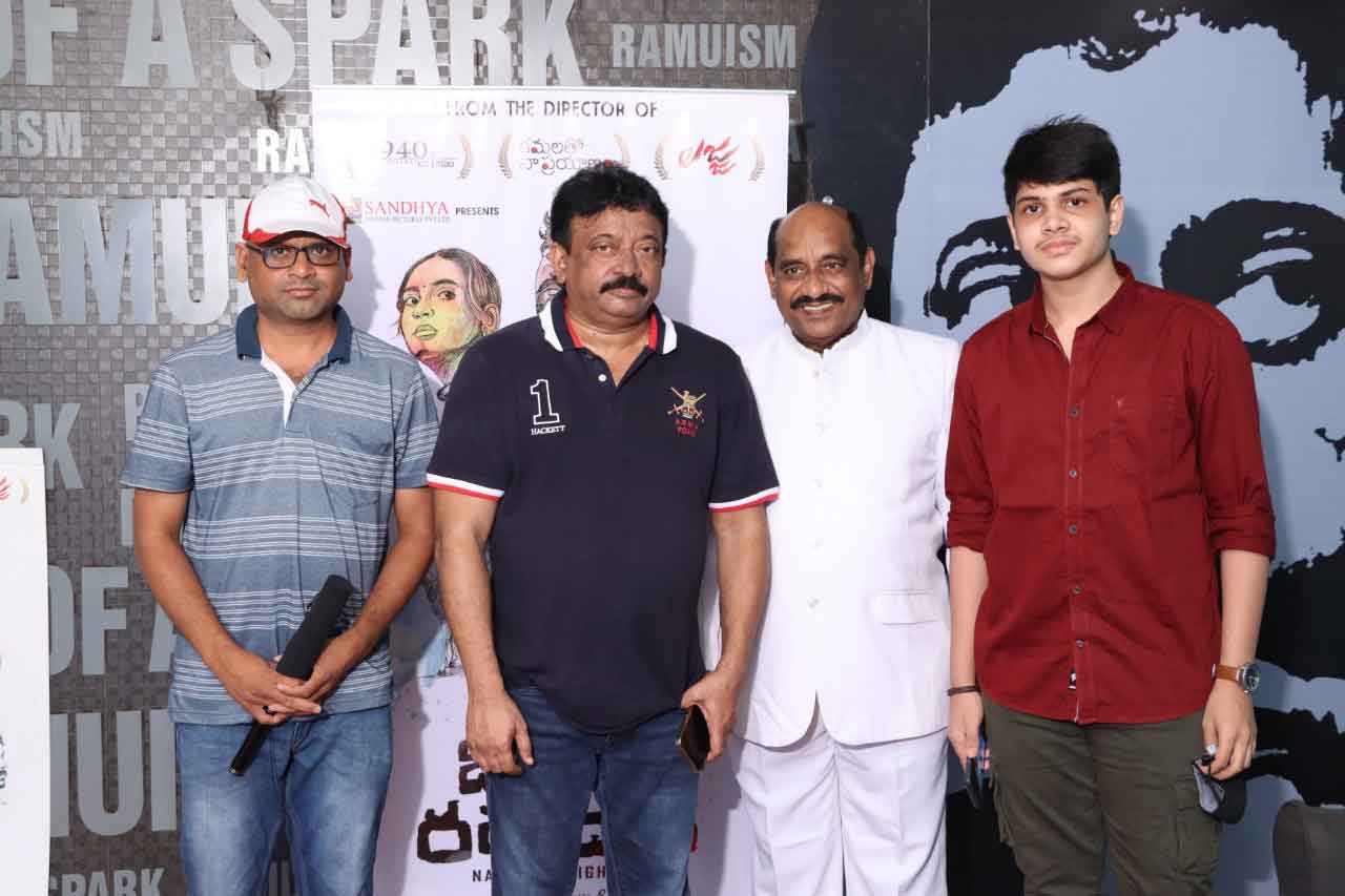 రహదారి ప్రేమకథ