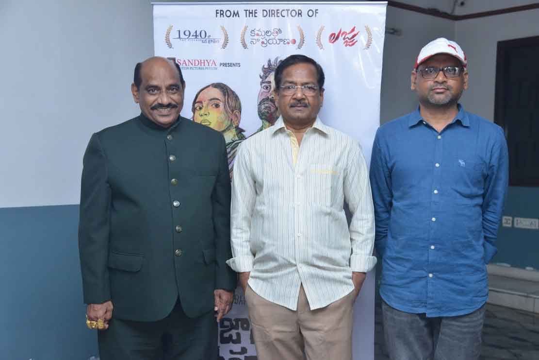 B Gopal : జాతీయ రహదారి అందరిని అలరిస్తుంది