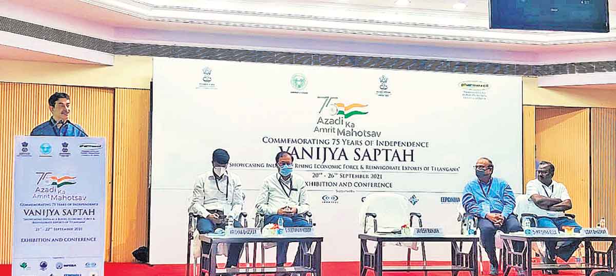 ఎగుమతులకు అపార అవకాశాలున్నాయి