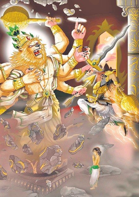 యాదాద్రి వైభవం