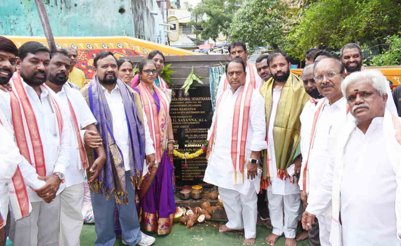 ఆలయాల అభివృద్ధికి సీఎం కేసీఆర్‌  కృషి : మంత్రి ఐకే రెడ్డి