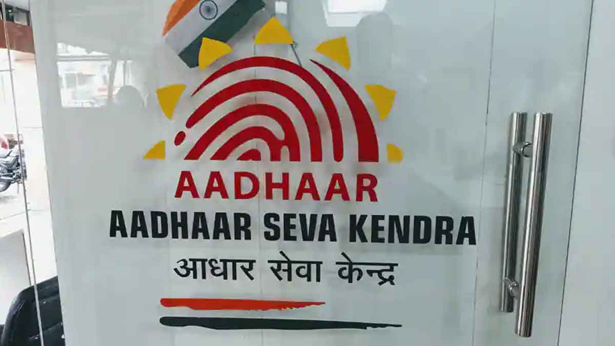Aadhaar and Post Office Franchise : ఆధార్‌, పోస్ట్ ఆఫీస్ ప్రాంచైజ్‌లు తీసుకోండి.. ఊళ్లోనే ఉంటూ డ‌బ్బులు సంపాదించండి