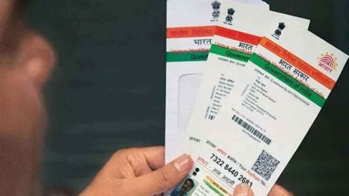 Aadhaar Card Fraud : మీ ఆధార్ కార్డు డిటెయిల్స్ సేఫేనా? సైబ‌ర్ నేర‌గాళ్ల వ‌ల‌కు ఆధార్ చిక్క‌కుండా ఏం చేయాలి?