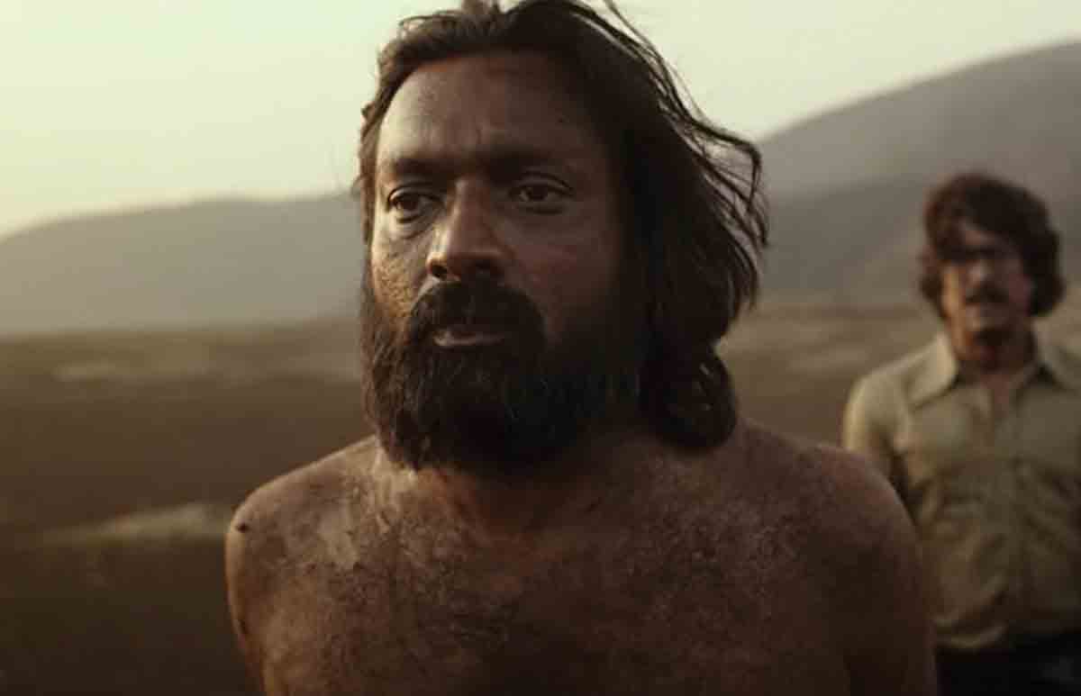 Aakashavani Trailer | గిరిజ‌నుల క‌థ‌తో స‌స్పెన్స్ గా ‘ఆకాశ‌వాణి’ ట్రైల‌ర్