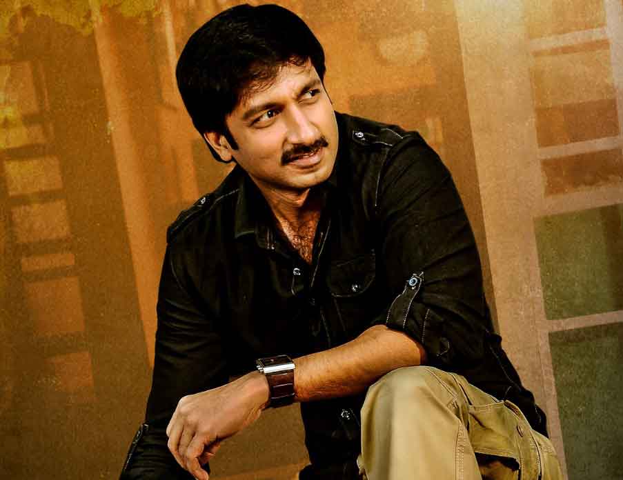 Aaradugula Bullet Movie | సరికొత్త పంథాలో గోపీచంద్‌