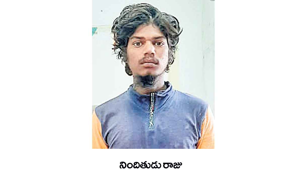 కిరాతకుడు..