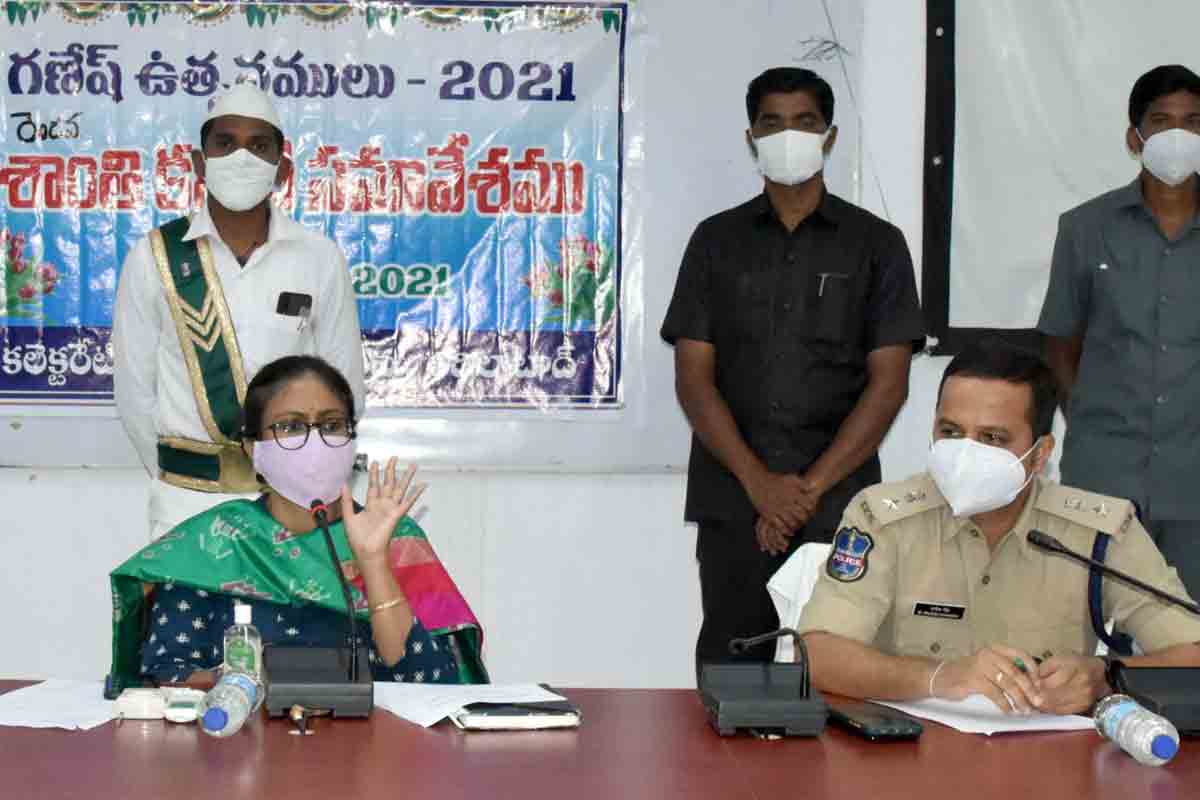 Adilabad | శాంతియుతంగా నిమజ్జనం జరుపుకోవాలి