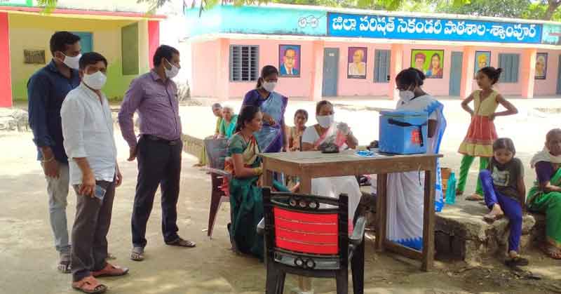 కొనసాగుతున్న వ్యాక్సినేషన్‌