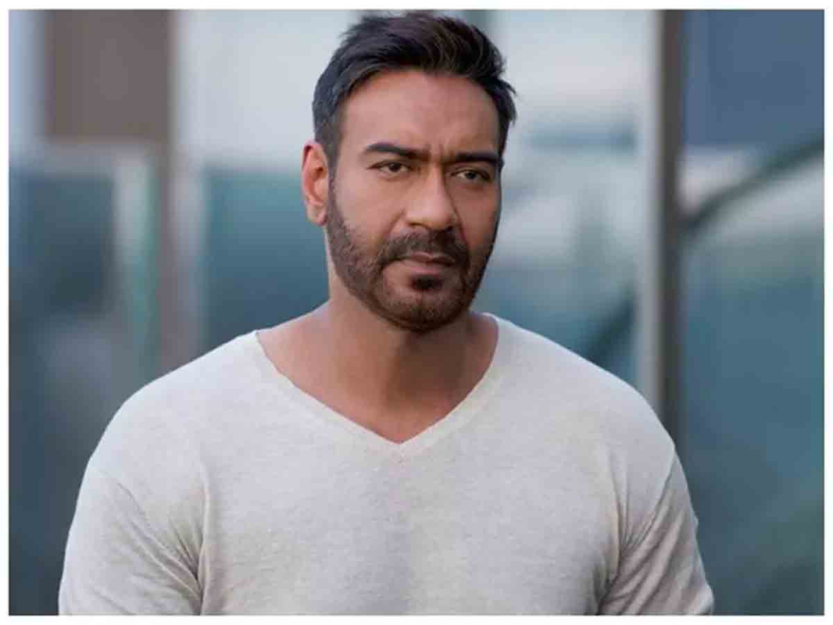 Ajay Devgn: ర‌జ‌నీ, అక్ష‌య్ త‌ర్వాత బియర్ గ్రిల్స్‌తో సాహసం చేయ‌బోతున్న మ‌రో న‌టుడు