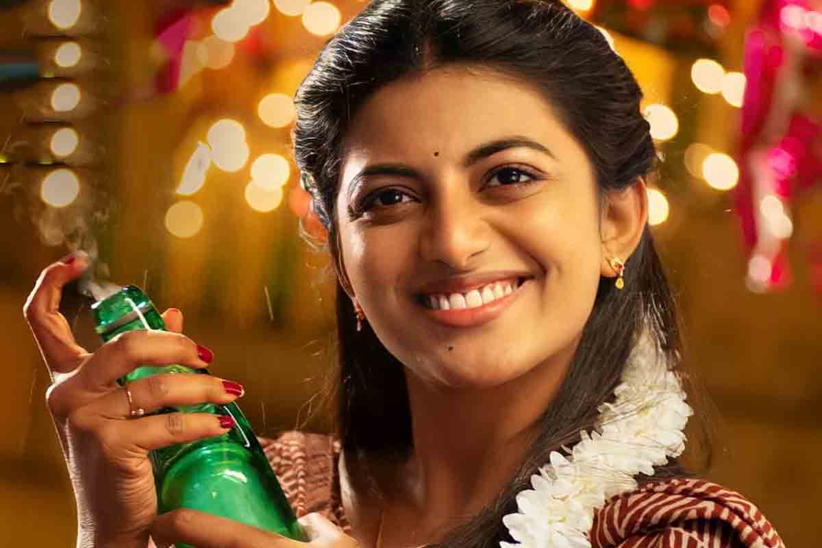 శ్రీదేవి సోడా సెంటర్‌ ఆనందికి పెళ్లయిందా?