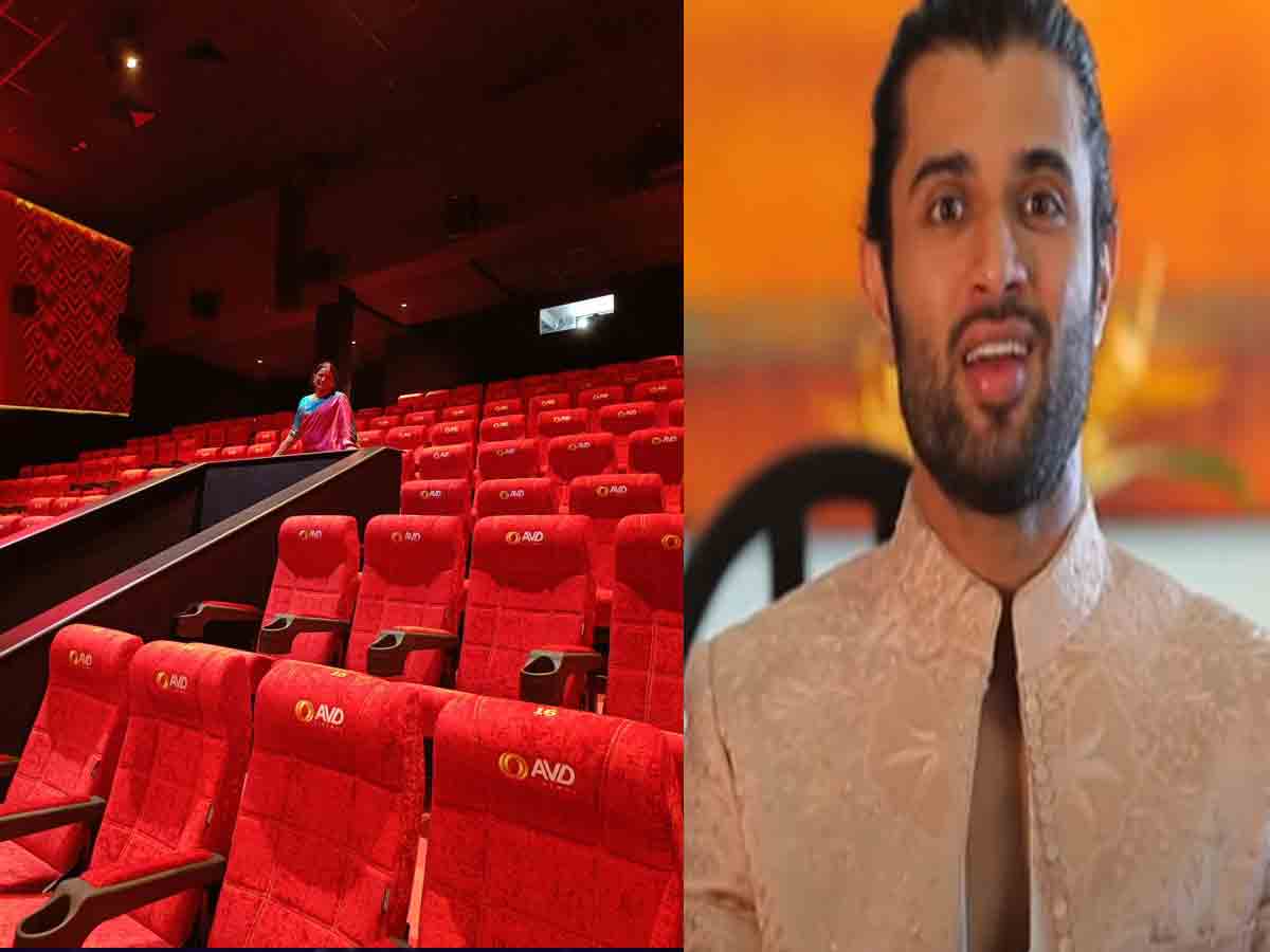 Vijay Devarakonda: నీ కోసం బాగా క‌ష్ట‌ప‌డి మ‌రెన్నో మెమోరీస్ ఇస్తాను: విజ‌య్