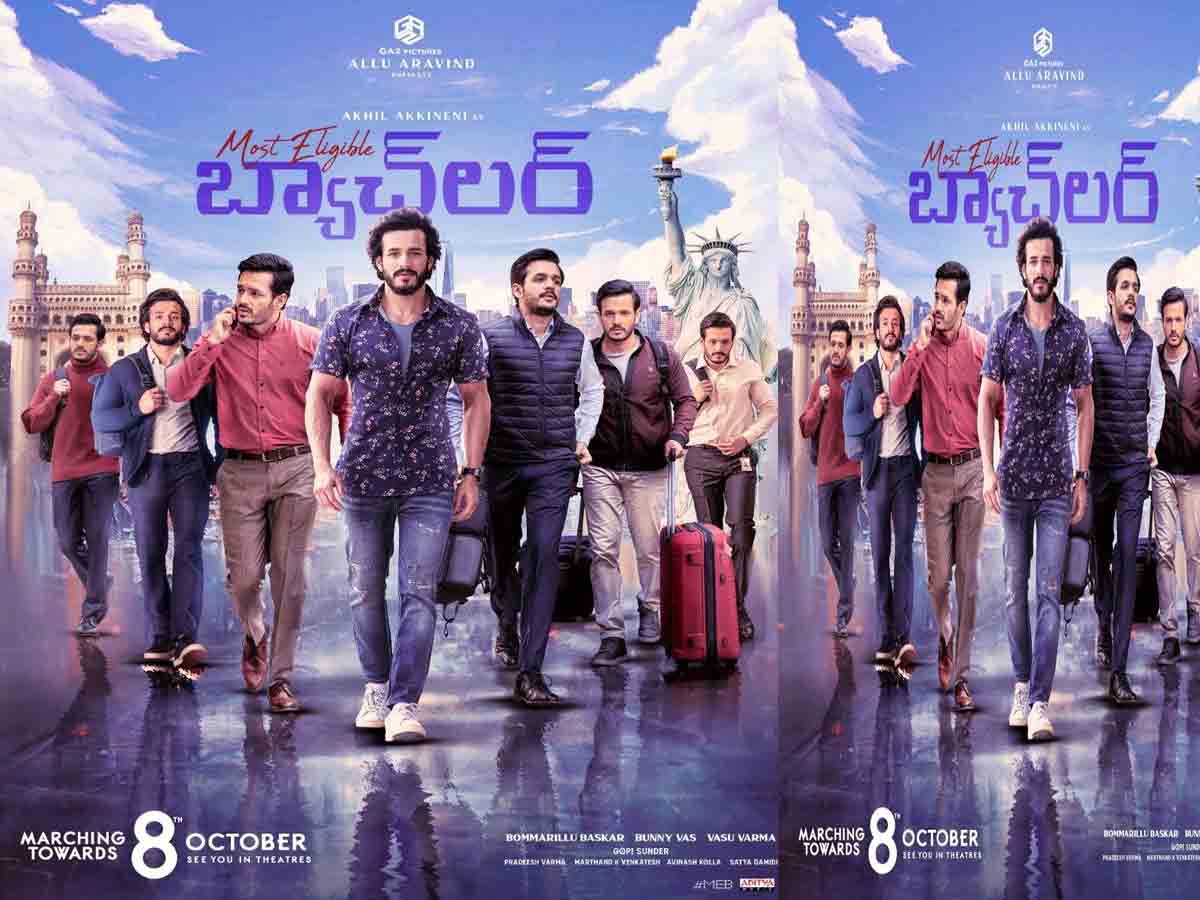 Akhil: డిఫ‌రెంట్ గెట‌ప్స్‌లో అక్కినేని అంద‌గాడు.. ద‌స‌రాకు ప‌క్కా…!