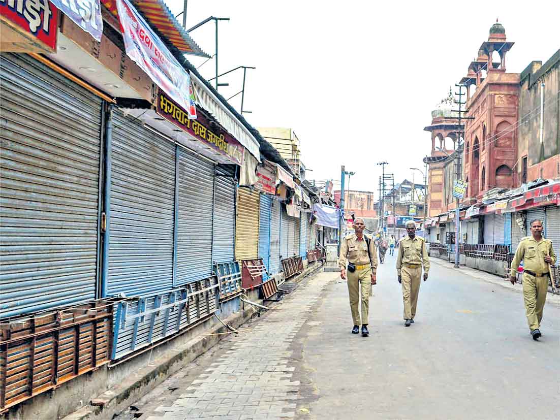 రేపు భారత్‌ బంద్‌ సంయుక్త కిసాన్‌ మోర్చా పిలుపు