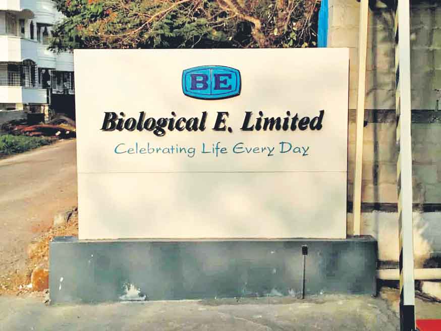 కార్బివ్యాక్స్‌ 2, 3 దశల ట్రయల్స్‌కు అనుమతి