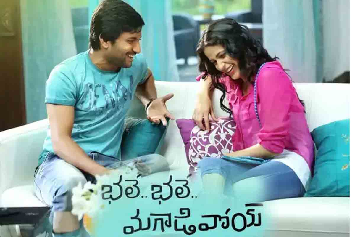 నాని కెరీర్ టర్నింగ్ సినిమా ‘భలే భలే మగాడివోయ్’కు ఆరేళ్లు.. ఇవిగో రికార్డులు..
